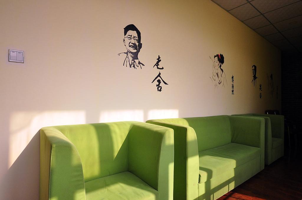 798 International Youth Hostel Jinan Exterior foto