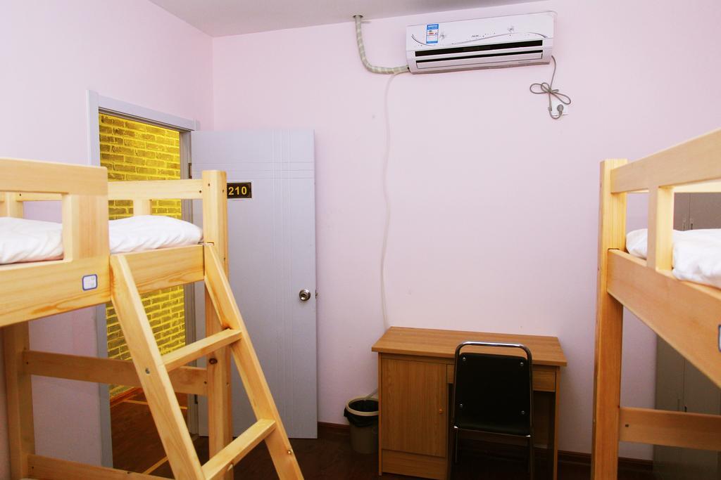 798 International Youth Hostel Jinan Zimmer foto